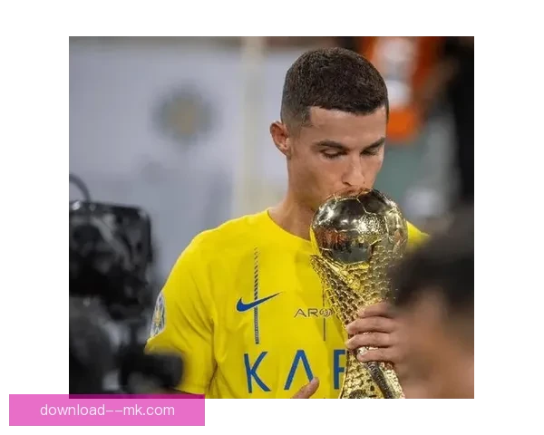 C罗荣膺沙特联赛金靴再创辉煌纪录震撼球迷